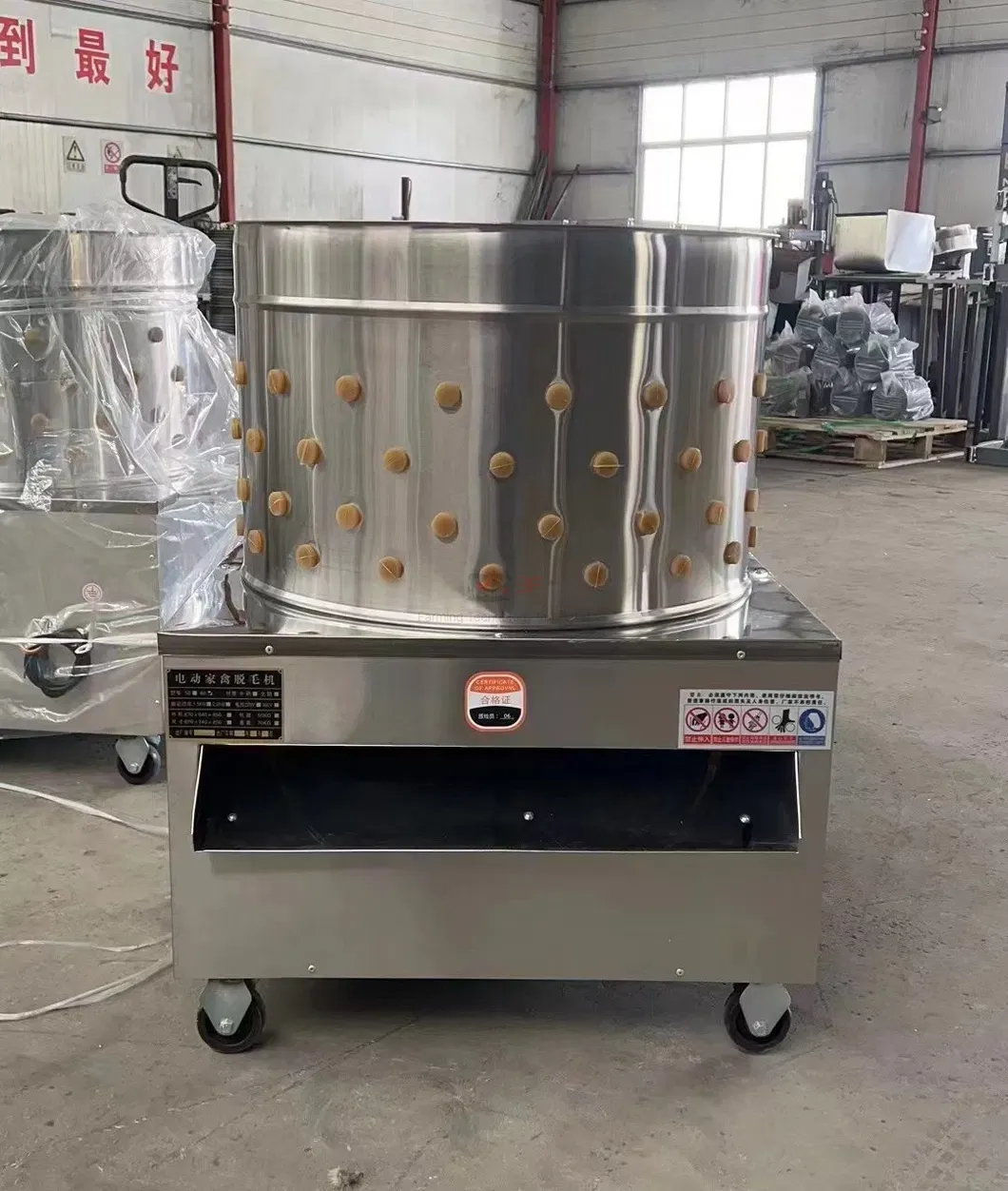 High-Quality Chicken House/Farm Equipment Machine Poultry Hair Plucking Machine